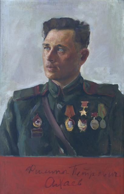 Лобанов А.В. Портрет Героя Советского Союза Ф.П.Ахаева. 1943 Лобанов А.В. Портрет Героя Советского Союза Ф.П.Ахаева. 1943